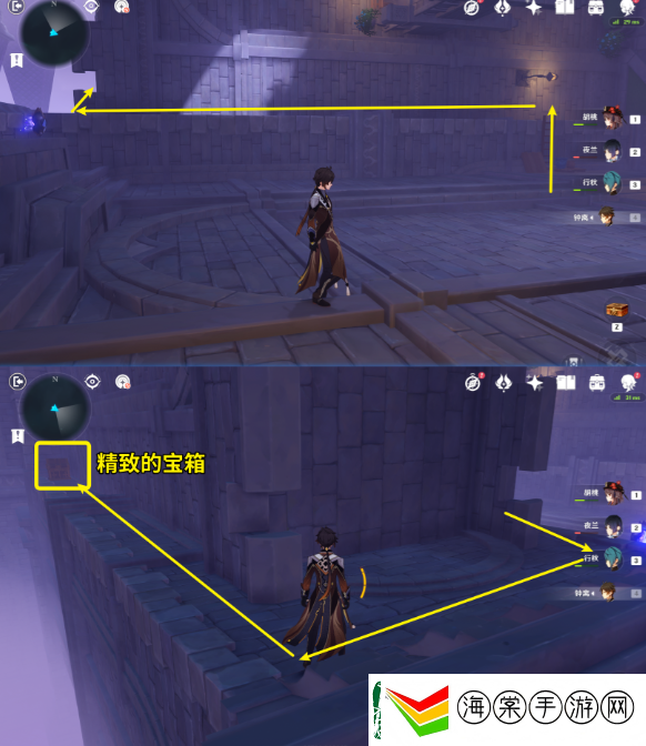 原神2.8幽夜默示录其三怎么过