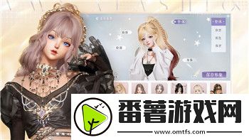 密室逃脱探索地库6攻略染料怎么做及相关技巧与心得