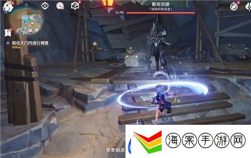 原神渊青宝珠位置大全