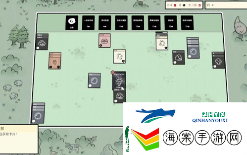堆叠大陆房子怎么做