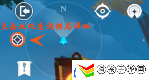 原神机关棋谭新手攻略