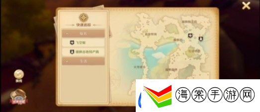 龙之国物语隐藏宝箱位置在哪