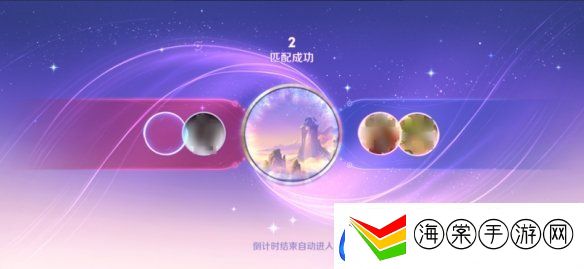 王者荣耀体验服12.10更新了什么