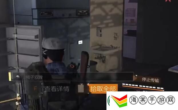 全境封锁2艾伯市灰白钥匙怎么获得