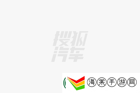 特斯拉设计团队人才流失严重
