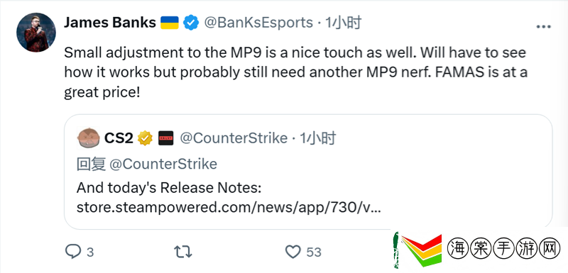 武器调整、Train微调