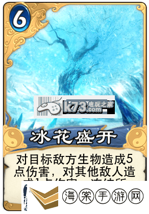 倩女幽魂录各职业aoe卡一览