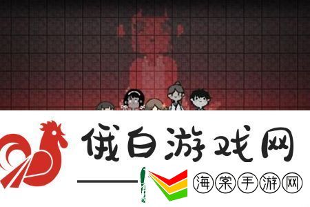 猛鬼宿舍双人床怎么样