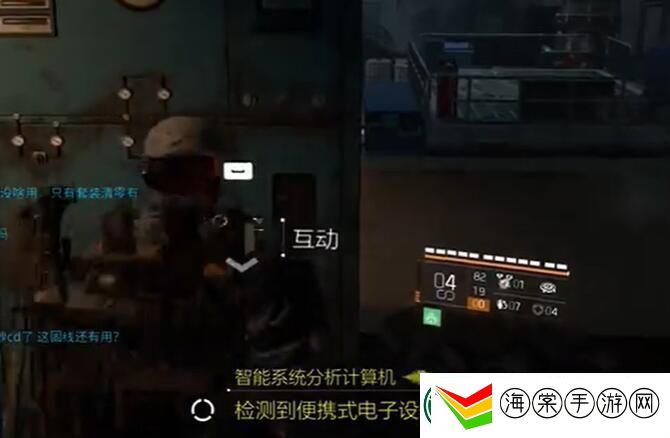 全境封锁2艾伯市灰白钥匙怎么获得