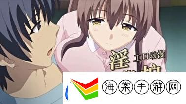 敌伦交换一区二区三区视频