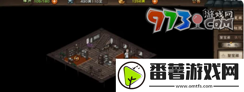 烟雨江湖杂谈清和怎么获得