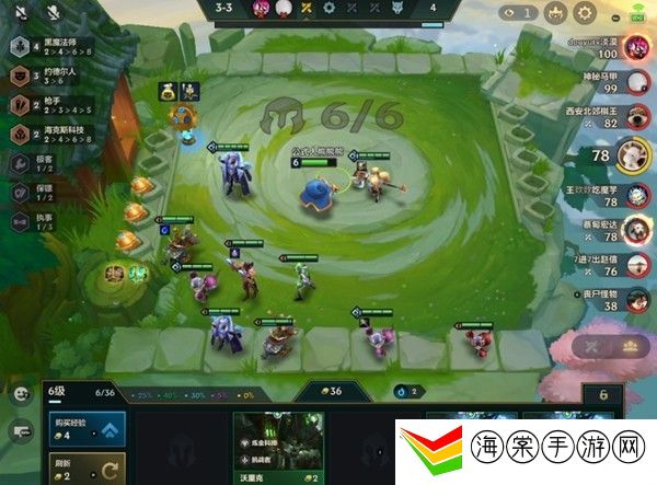 金铲铲之战s6.5黑魔枪阵容-稀有宝藏位置全攻略