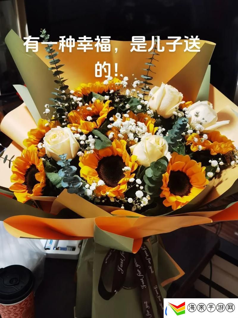 妈妈是儿子生日中最珍贵的礼物