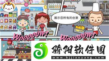PS4丧尸围城4可以本地双人吗