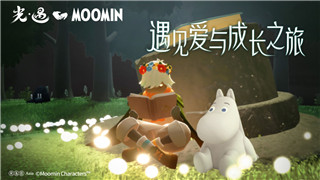 烟雨江湖出生天赋怎么选