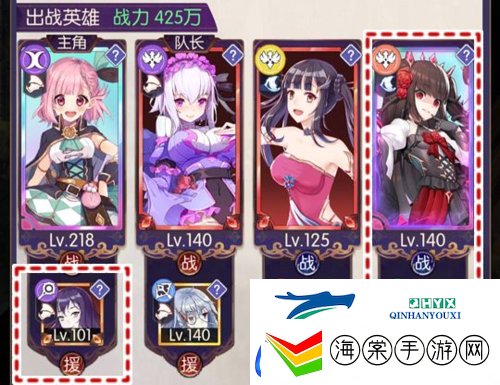 邂逅在迷宫魂卡资源怎么使用