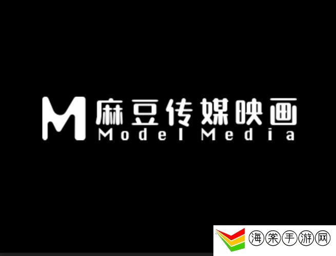 麻豆啊传媒APP