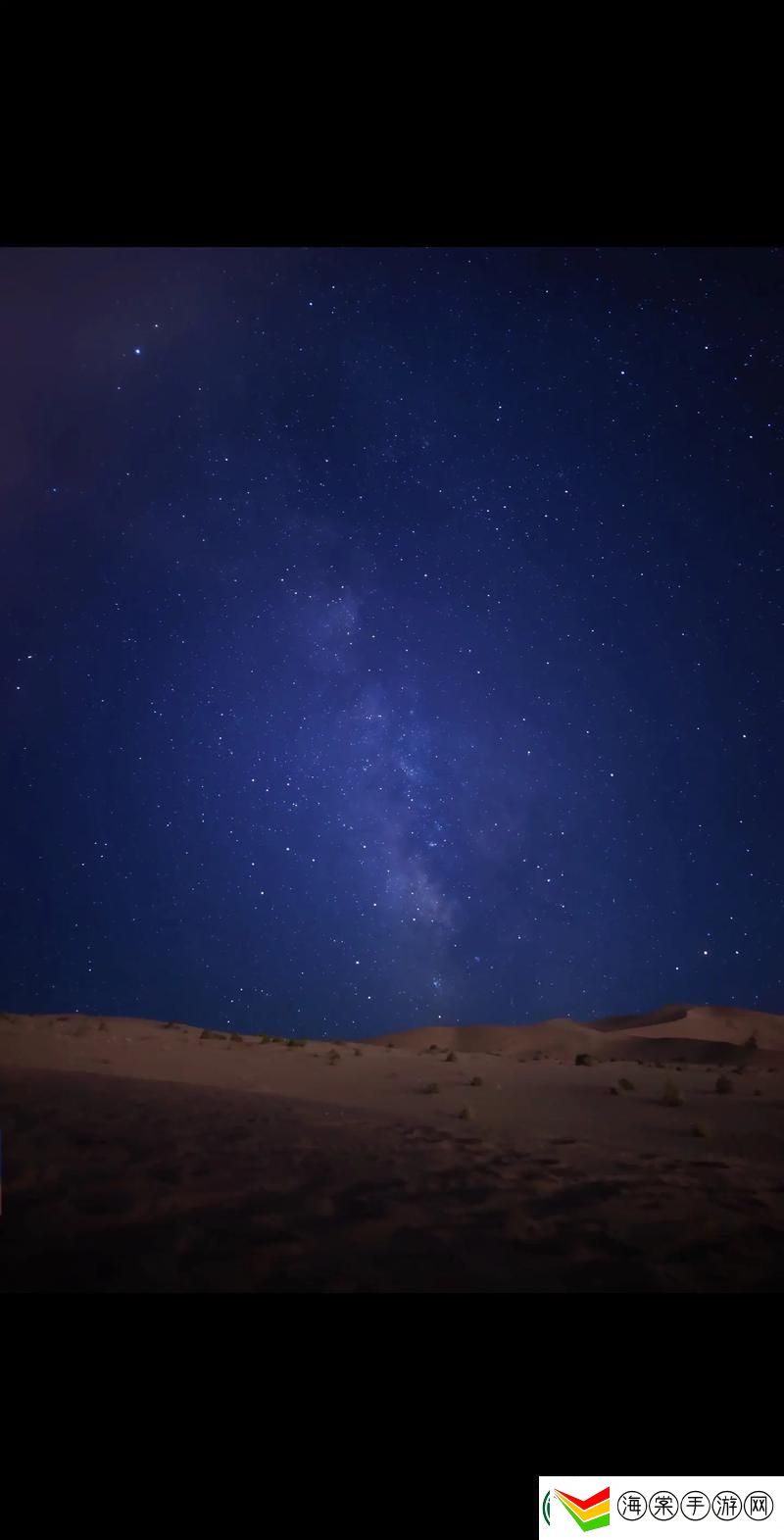 麻花影视天美星空