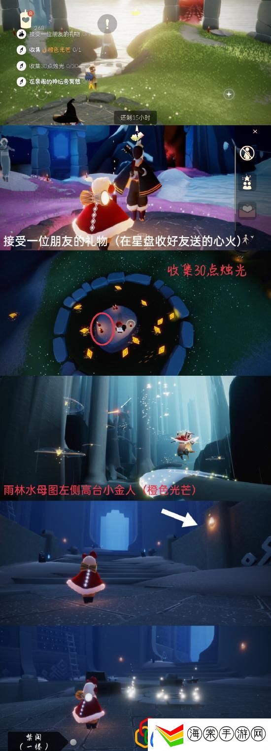  -黑川游戏网
