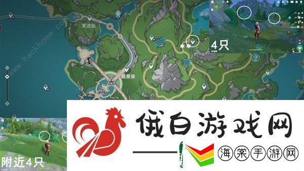 原神4.3枫丹晶碟采集路线图