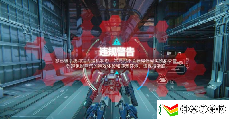解限机Steam