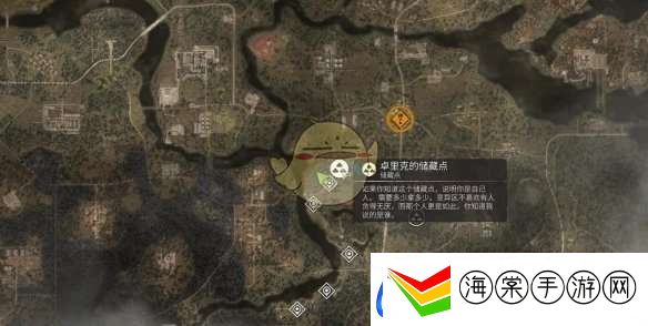 潜行者2来者不善任务怎么做