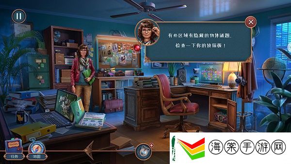 匿名信