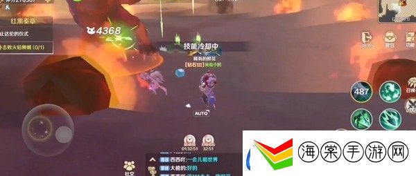 龙之国物语图书在哪里