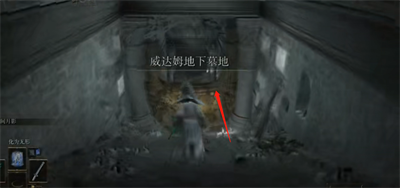 艾尔登法环古龙信徒的制作笔记全部位置-如何掌握角色的终极技能？