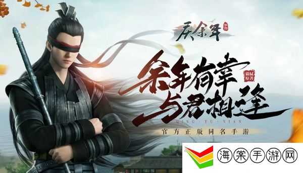 庆余年手游单剑怎么连招-战斗风格选择与流派特点分析