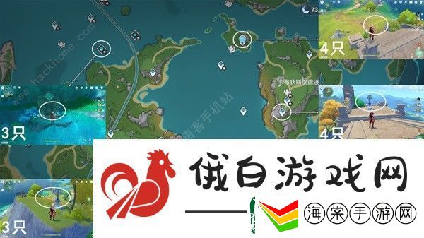 原神4.3枫丹晶碟采集路线图