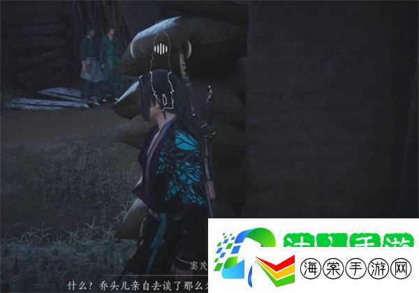 燕云十六声粮价风波任务如何做