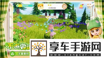 薄暮传说怎么爆气