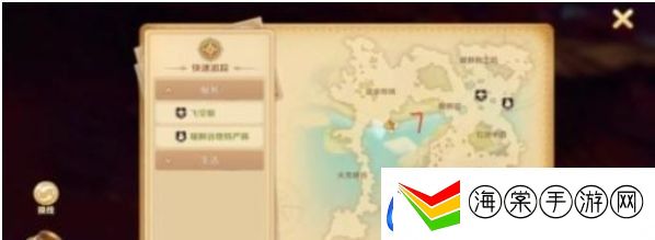 龙之国物语隐藏宝箱位置在哪