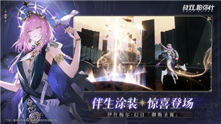 丧尸围城还有5吗