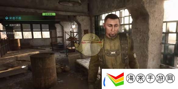 潜行者2来者不善任务怎么做
