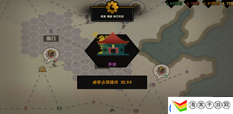 无悔华夏弓兵怎么玩