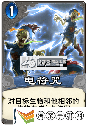 倩女幽魂录各职业aoe卡一览
