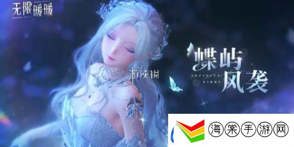 无限暖暖金蔷薇套装怎么获得