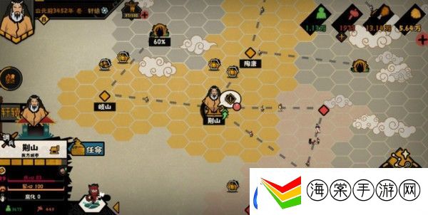 无悔华夏不氪金怎么玩