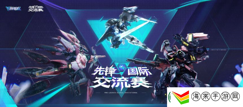 解限机Steam