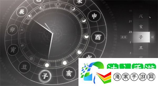 燕云十六声粮价风波任务如何做