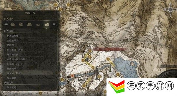 艾尔登法环巨人山顶圣杯露滴位置-如何在游戏中快速致富