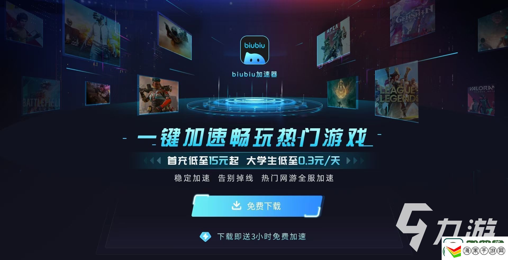 解限机二测删档吗