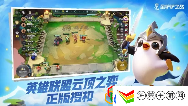  -黑川游戏网