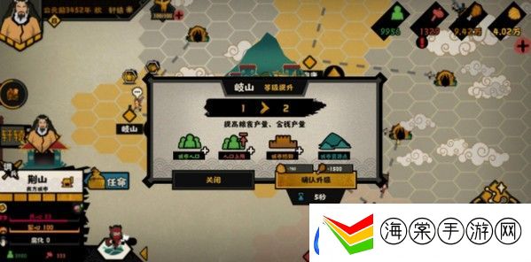 无悔华夏不氪金怎么玩