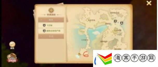 龙之国物语隐藏宝箱位置在哪