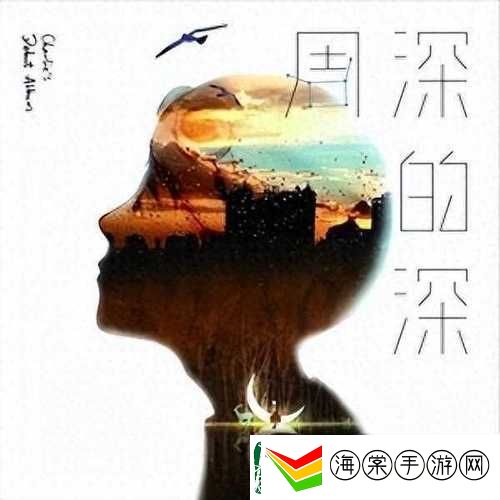 深灬深灬深…深…一点