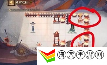 阴阳师隐世山行七阶怎么玩-制定不同的目标和计划