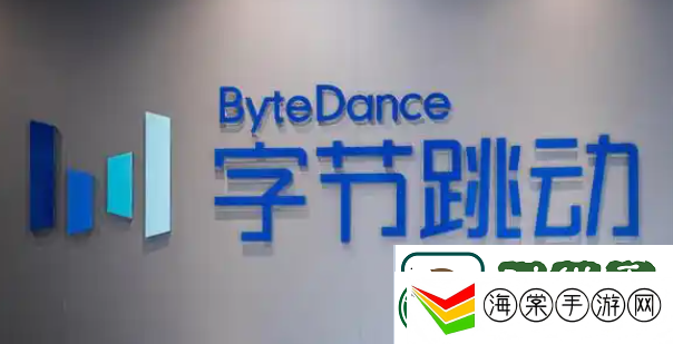 字节跳动OmniHuman数字人模型即将上线